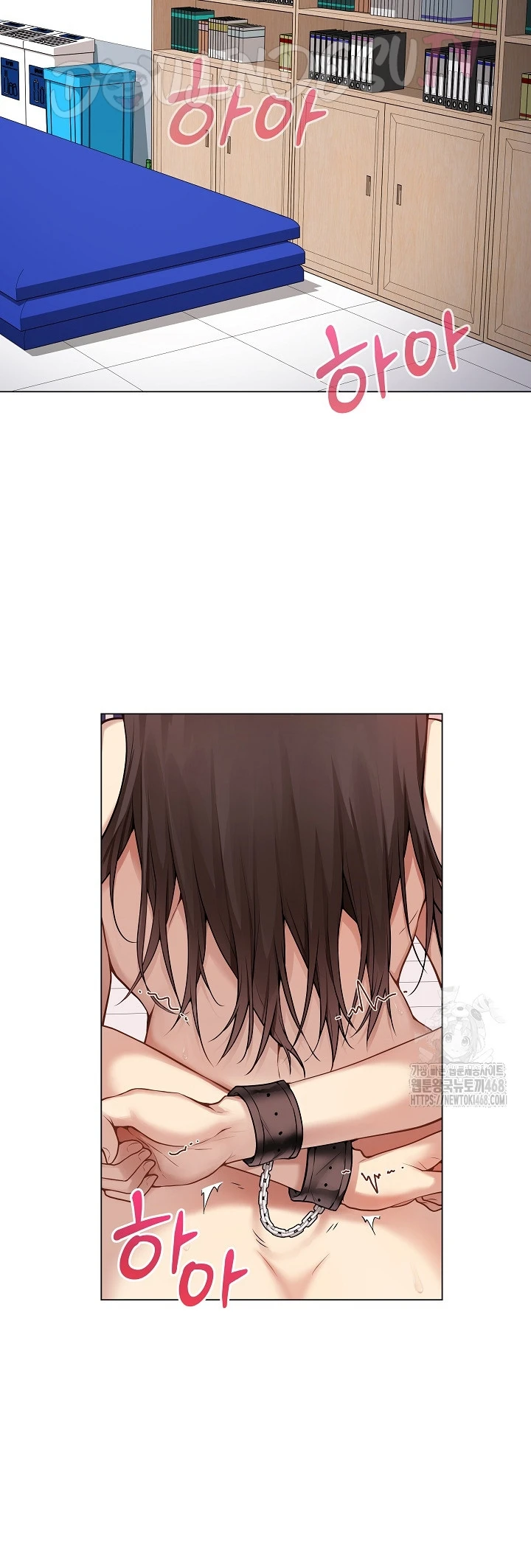 Signed, Sealed, Mistaken - Page 3